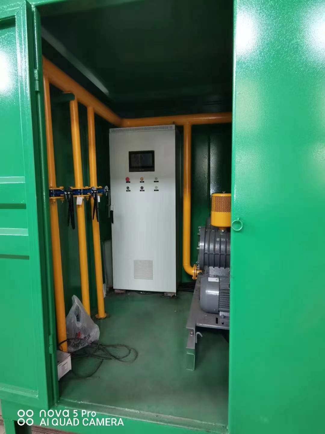 黄山一体化高效絮凝沉淀池
